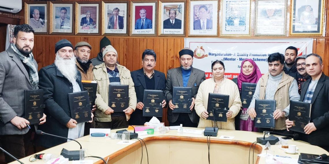 KU signs MoU with 6 colleges on hand-holding for NAAC accreditation