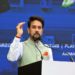 Y20 Summit India curtain raiser event: Union Minister Anurag Singh Thakur launches the themes of Y20 summit, logo and website