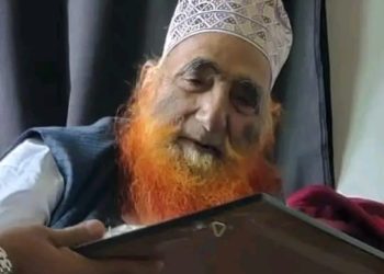 KU condoles demise of ex-HOD Arabic Prof Abdul Ghani al-Azhari
