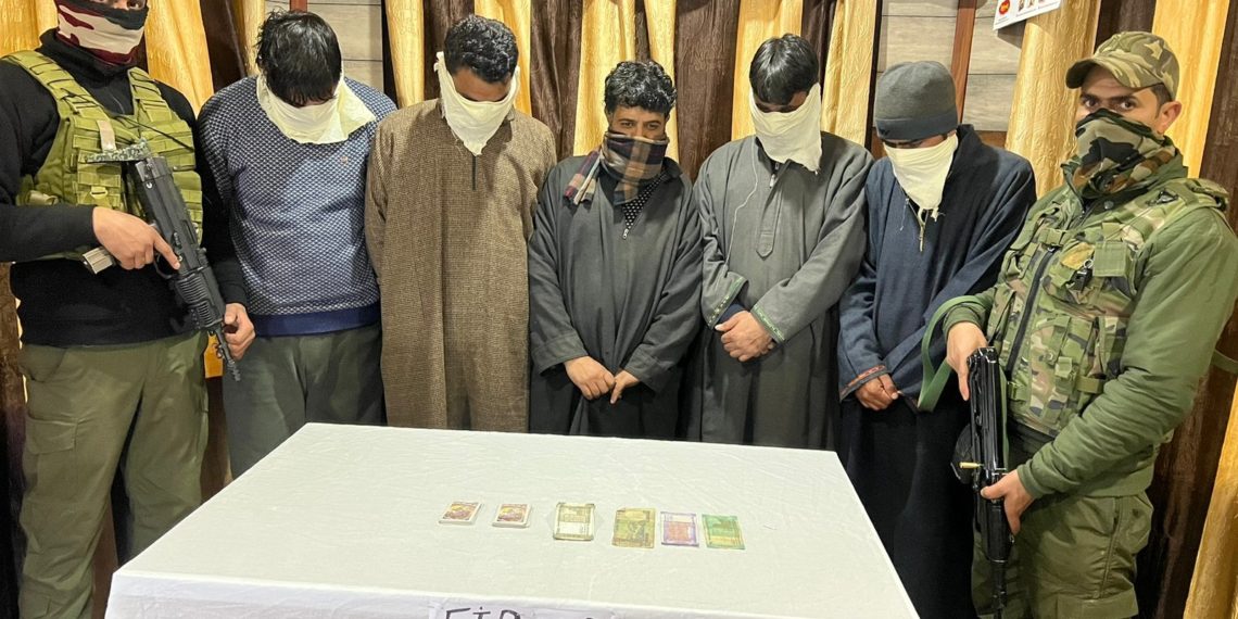 Police arrests 05 gamblers in Baramulla, stake money seized