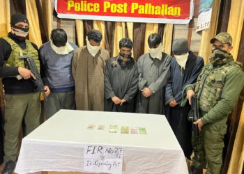 Police arrests 05 gamblers in Baramulla, stake money seized