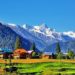 Startup JK  J&K Startup Policy nurturing young entrepreneurial brains to pursue innovation, entrepreneurship