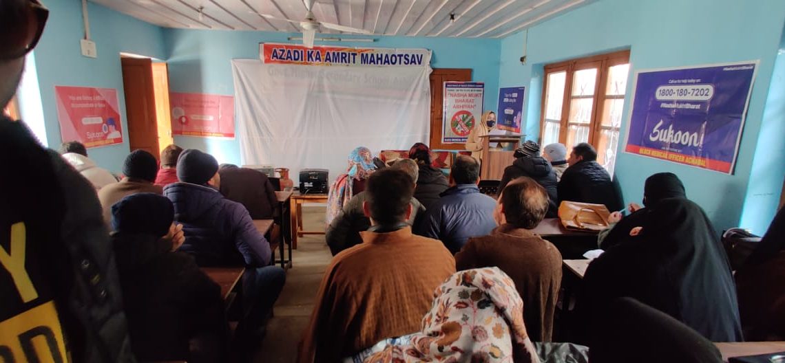AKAM: Capacity Building programme under Nasha Mukt Abhiyan begins at Anantnag