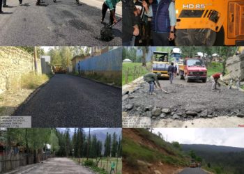 Bandipora Admin reviews Calamity Relief cases