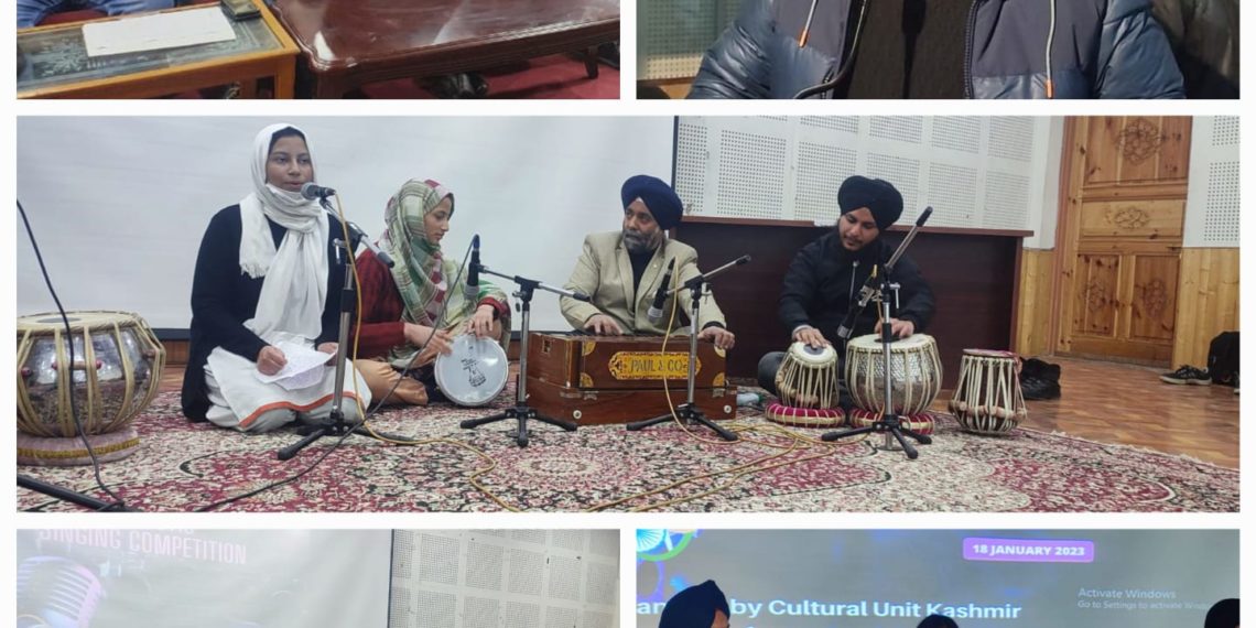 Cultural Unit Kashmir of DIPR organises Patriotic Singing Competition”Ae Watan Tere Liye” 