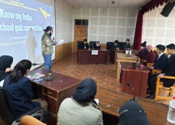 Cultural Unit Kashmir of DIPR organizes Quiz competition