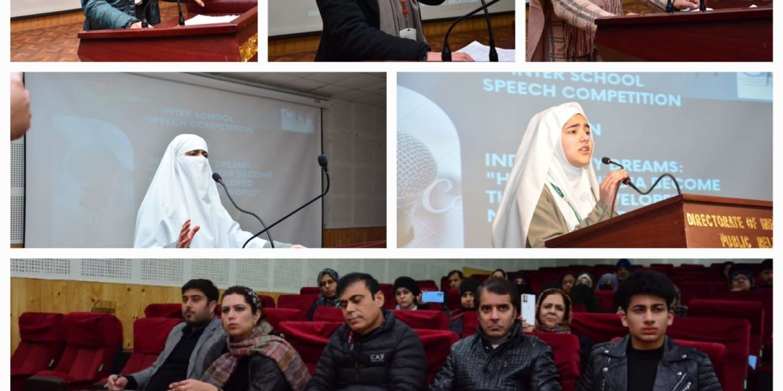 AKAM: Cultural Unit Kashmir of DIPR organizes Inter-School Speech Competition