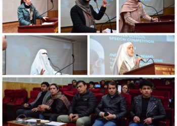 AKAM: Cultural Unit Kashmir of DIPR organizes Inter-School Speech Competition
