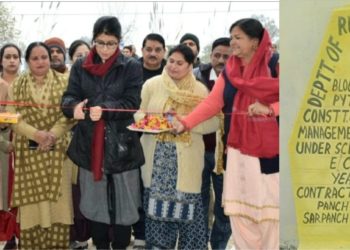 DC Jammu conducts extensive tour of Arnia