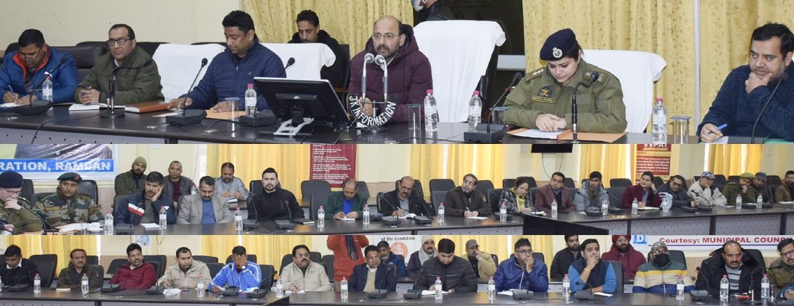 DC Ramban reviews R-day celebration arrangements