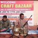DIPR Cultural Unit artists perform at Craft Bazar