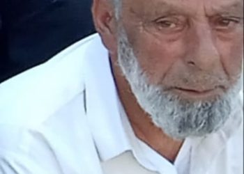 DIPR condoles demise of Nazir Ahmad Shah, ex. official