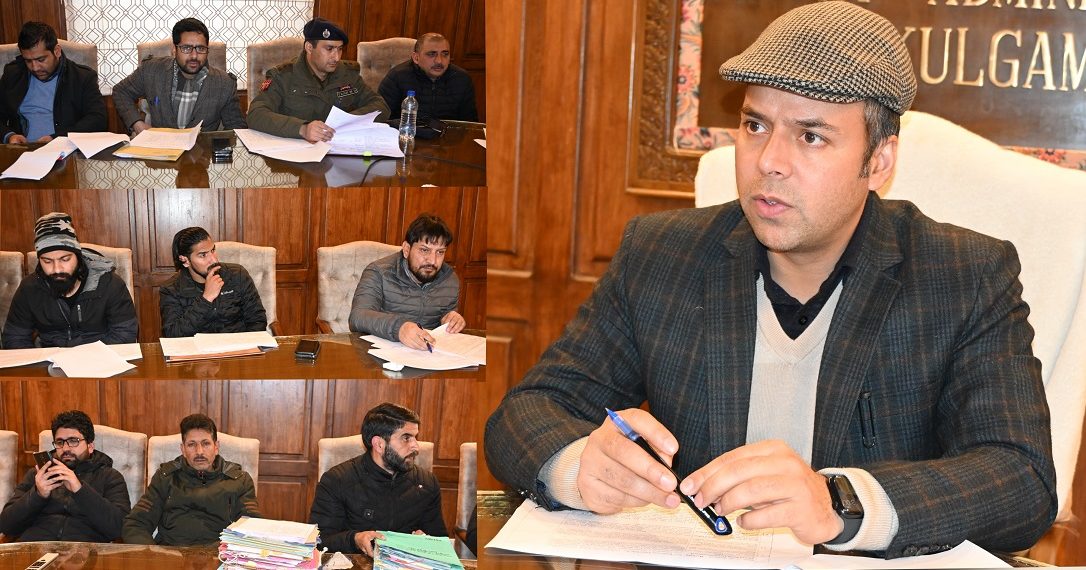 DLSCC meeting held at Kulgam 
