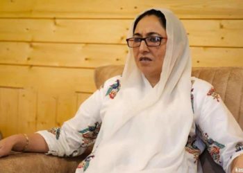 Waqf Board orders valuation of commercial properties across J&K