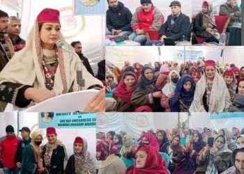 Dr Hina Bhat visits Bandipora, participates in awareness programme at Aragam