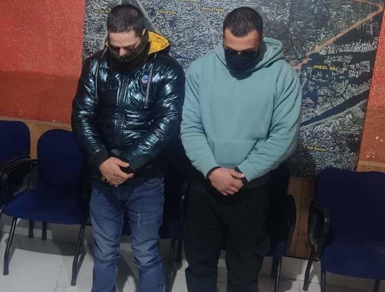 Two extortionists arrested in Khanyar: Police