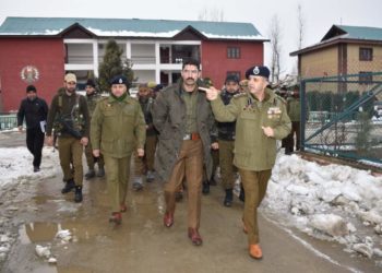 DIG SKR ANANTNAG VISITS DISTRICT PULWAMA; REVIEWS CRIME/ SECURITY SCENERIO AND ARRANGEMENTS FOR REPUBLIC DAY-2023 CELEBRATION