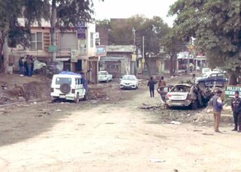 NIA Team In Jammu To Probe Three Blasts
