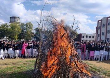 GCW Udhampur celebrates Lohri Festival  