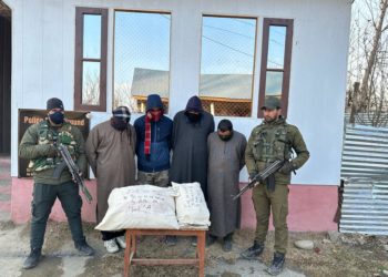 4 Drug Peddlers arrested alongwith 3 kgs Poppy Straw