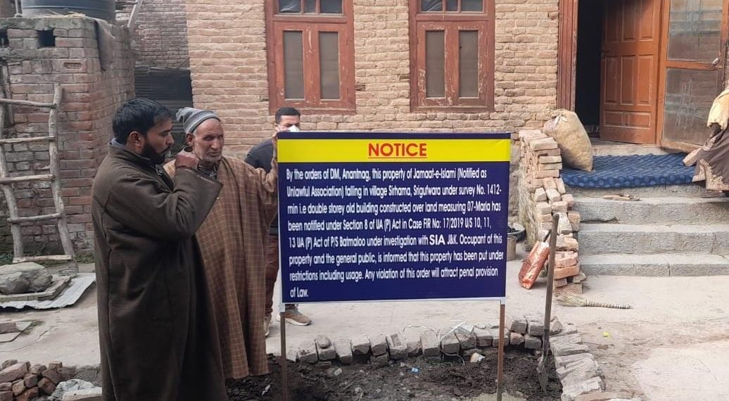 SIA attaches more properties of banned JeI in South Kashmir
