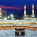 Haj forms to be available shortly; More facilities for pilgrims this year than previous years, HCoI’s focuss on making Haj cheaper: Er Aijaz Hussain 