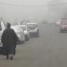 Fog engulfs Srinagar, Jammu as mercury records slight drop in J&K