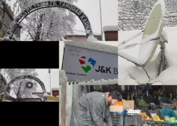 کرناہ میں بھاری برفباری سے معمولات زندگی متاثر  شاہراہ بند بجلی غائب،موسم سازگار ہوتےہی بحالی کا کام شروع کریں گے :ایس ڈی ایم