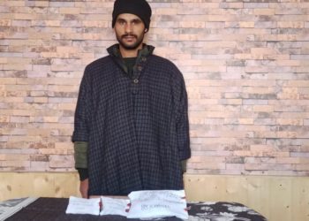 Man arrested with cash, 500 grams narcotics