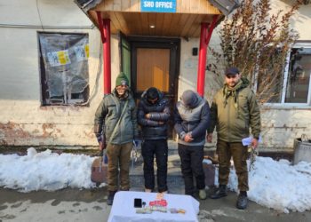 TWO GAMBLERS HELD AT FEROZPORA TANGMARG
