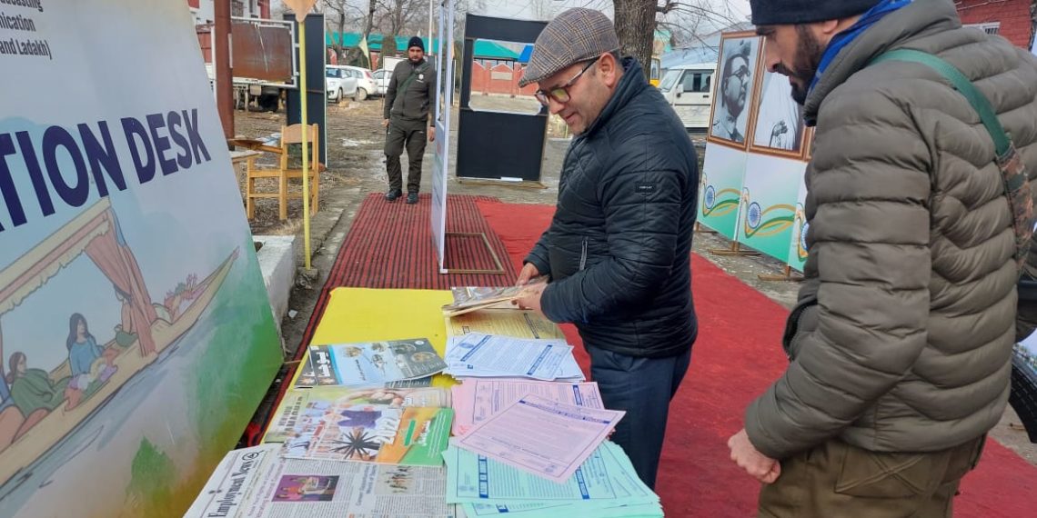 Three day multimedia exhibition on Azadi Ka Amrit Mahotsav by Central Bureau of Communication concludes in Kupwara 