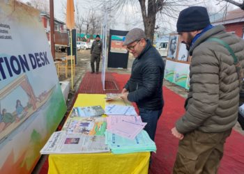 Three day multimedia exhibition on Azadi Ka Amrit Mahotsav by Central Bureau of Communication concludes in Kupwara 