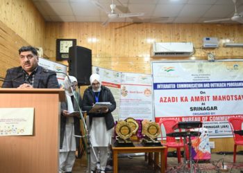Additional Commissioner Kashmir inaugurates CBC’s two day Integrated Communication and Outreach Program on Amrit Mahotsav in Srinagar