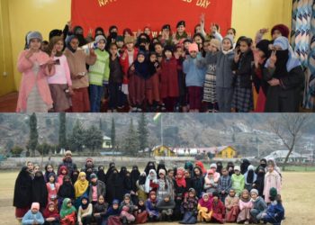 NATIONAL GIRL CHILD DAY CELEBRATED AT TITHWAL.