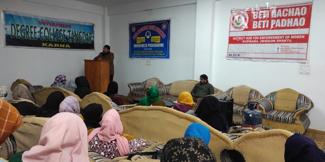 National Girl Child Day Celebrated at GDC Tangdhar.