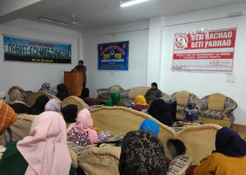 National Girl Child Day Celebrated at GDC Tangdhar.  