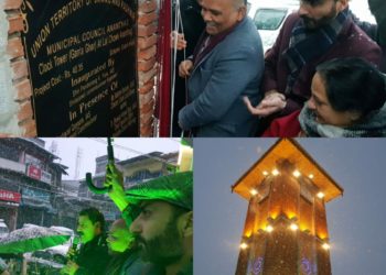 Div Com kashmir inaugrates Clock Tower at Anantnag