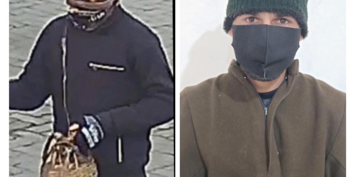 Fraudster Arrested by Cyber Police Kashmir
