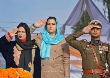 74th Republic Day Celebration: Safeena Beigh Unfurls Tri-Color at B’la; Took Salute on March Past 