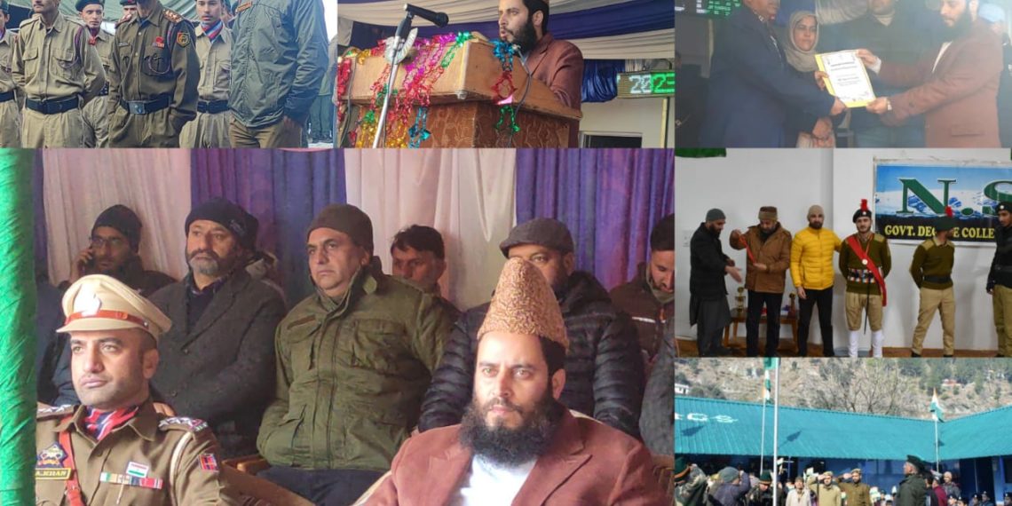 کرناہ کے متعدد مقامات پر یوم جمہوریہ کی تقریبات کا انعقاد