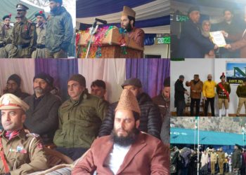 کرناہ کے متعدد مقامات پر یوم جمہوریہ کی تقریبات کا انعقاد