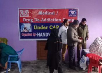 Handwara Police organises medical camp at Vilgam under Civic Action Programme
