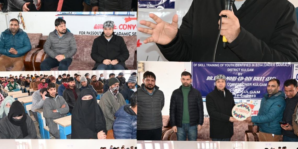 DC Kulgam inaugurates Skill Training programme for 180 youth under SANKALP