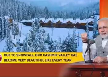 Prime Minister Modi calls Winter Games and snow cricket in Kashmir ‘an extension of the Khelo India movement’  