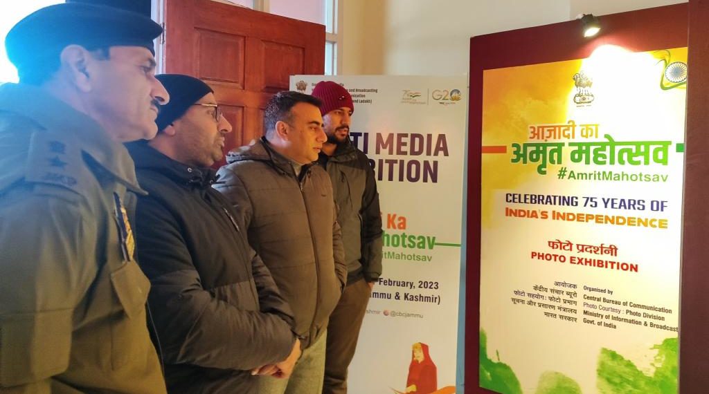 ADC, SP Awantipora inaugurate CBC’s three-day multimedia exhibition on Azadi Ka Amrit Mahotsav