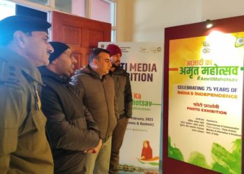 ADC, SP Awantipora inaugurate CBC’s three-day multimedia exhibition on Azadi Ka Amrit Mahotsav