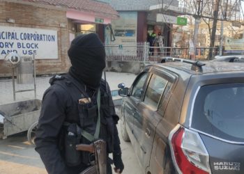 Tight Security In Kashmir Ahead Of Republic Day