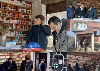 Inspection of Drug Sale outlets conducted at Ajas Bandipora