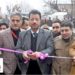 J&K Bank commissions new branch at Khimber