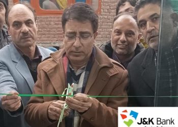 J&K Bank shifts its Khaag Branch to new premises